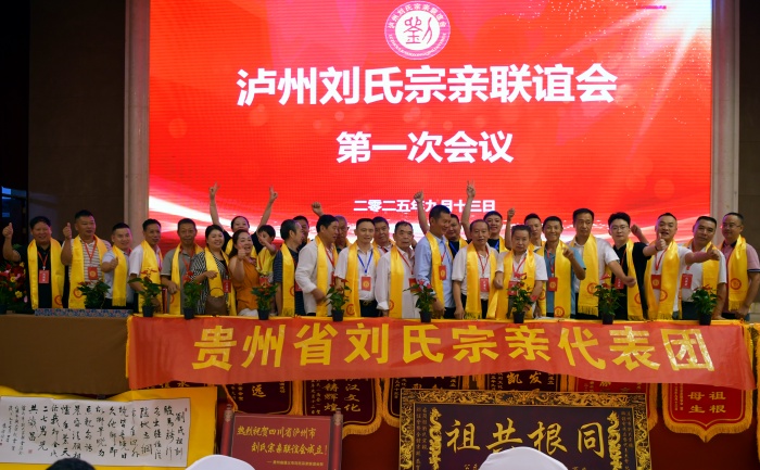 微信图片_20250914093839_1540_12.jpg