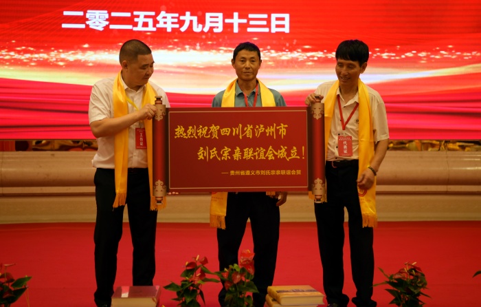 微信图片_20250914093939_1546_12.jpg