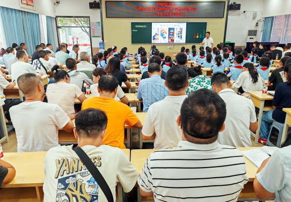 泸州：2025年义务教育国家课程新修订教材《体育与健康》培训会在纳溪逸夫实验小学