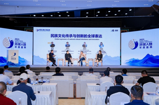 微信图片_20250919112150_1617_12.png
