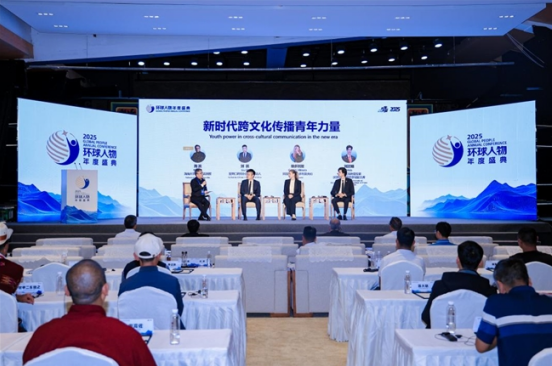 微信图片_20250919112207_1618_12.png