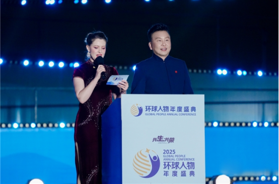 微信图片_20250919112232_1619_12.png