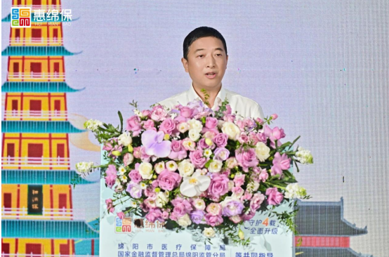 2025年“惠绵保”正式发布！新增129元优选款，免赔额再降！