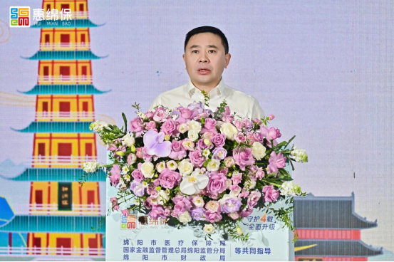 微信图片_20250928171548_1736_12.png