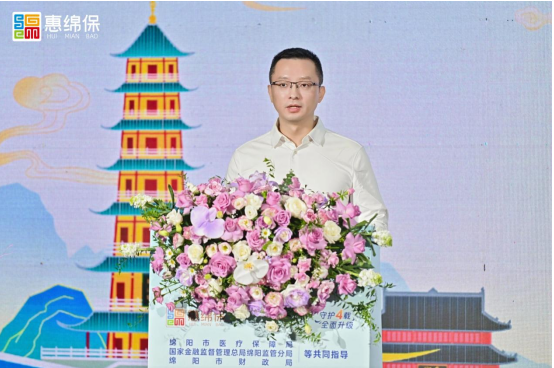 微信图片_20250928171612_1737_12.png