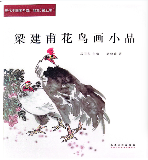 微信图片_20251002163452_1856_12111111.png