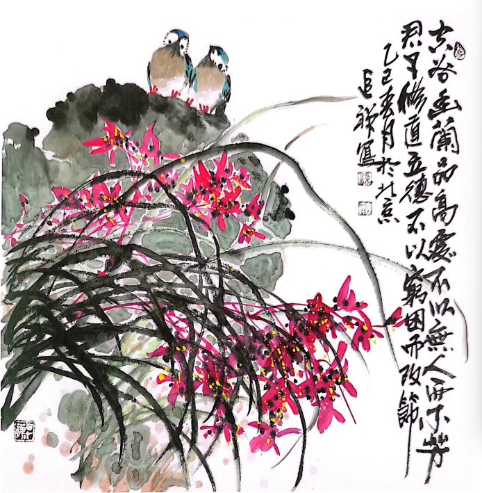 微信图片_20251002164033_1860_12.png