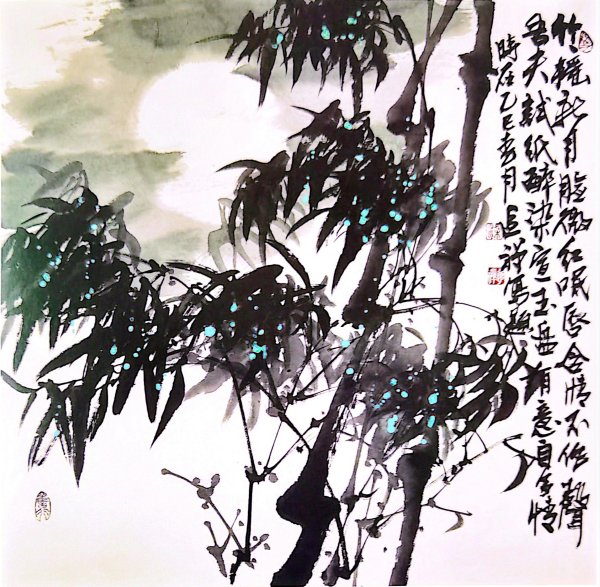 微信图片_20251002164250_1861_12.png
