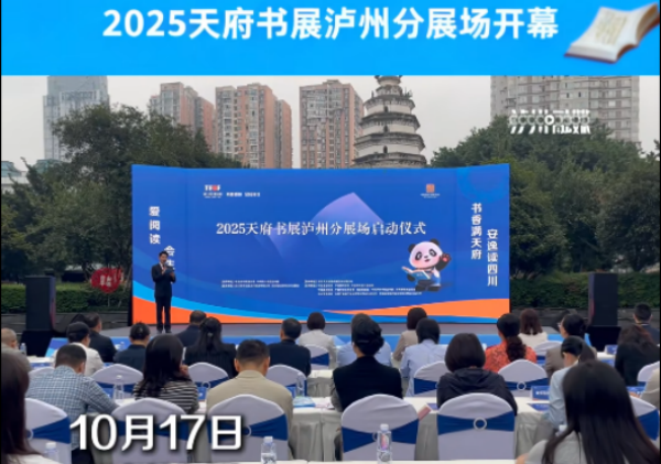 初旭：一个人的书展