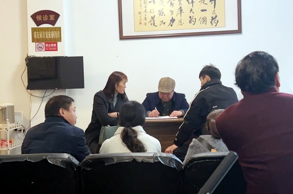 微信图片_20251025191830_2021_12.jpg