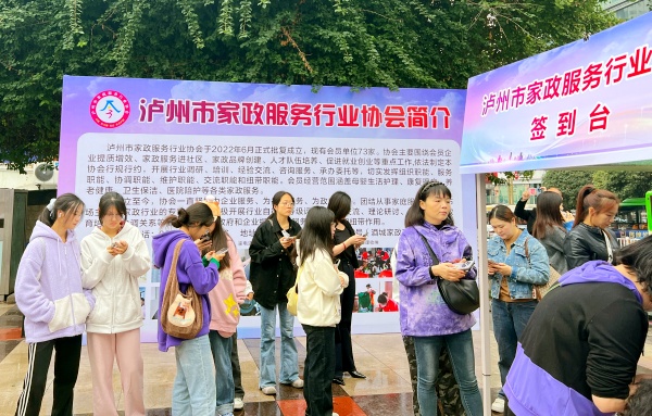 微信图片_20251102172457_24_5130.jpg