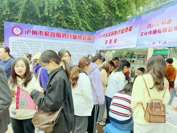 微信图片_20251102170934_9_5130.jpg