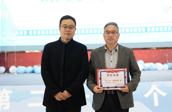 丁政鑫：请予点赞——2025年记者节感言