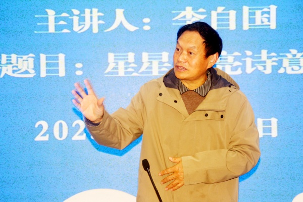 微信图片_20251112153137_5_1479.jpg