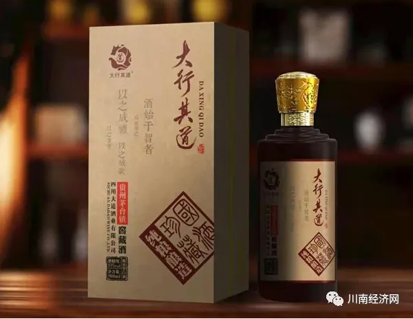 微信图片_20251116144247_2273_12.png