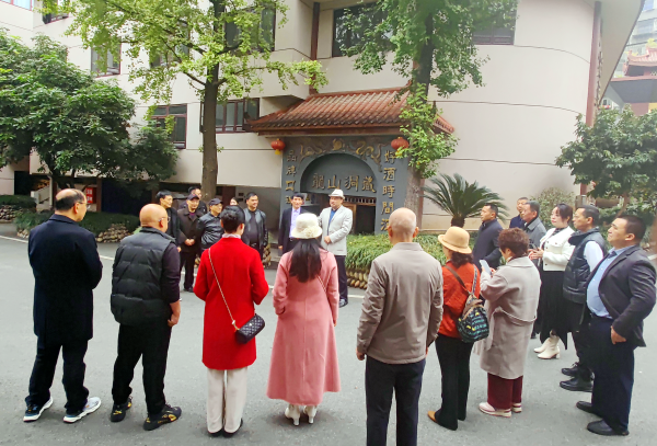 共研非遗促发展 川南携手筑文魂 ——泸州隆昌两地举行传统文化