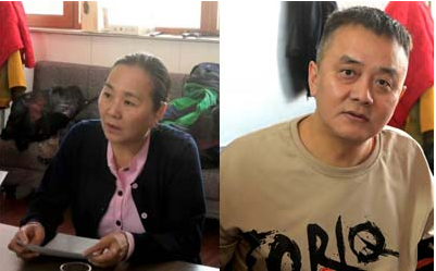 一带一路网东北相关中心领导调整暨换届会议在哈尔滨召开