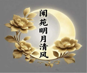 微信图片_20251126153405_2381_12.png