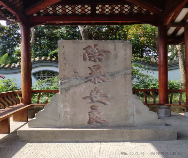 微信图片_20251126153442_2383_12.png