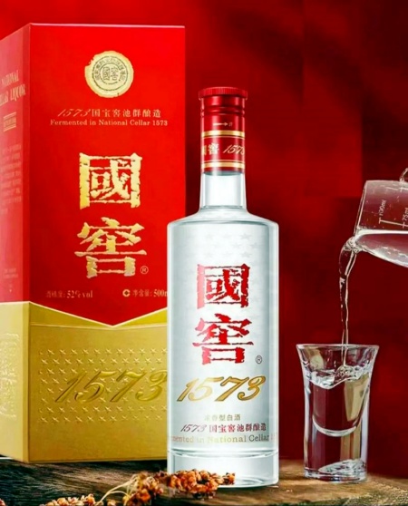 微信图片_20251202110615_86_3901.jpg