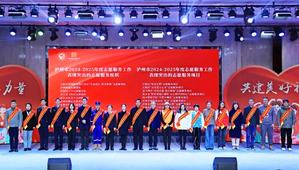 微信图片_20251204092632_76_3398.jpg
