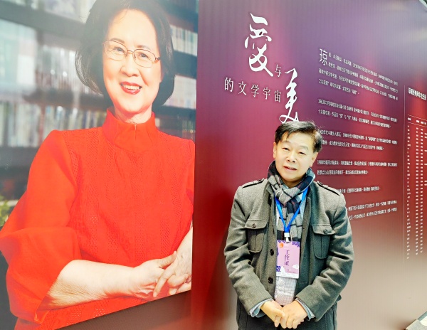 微信图片_20251204185105_2500_12.jpg