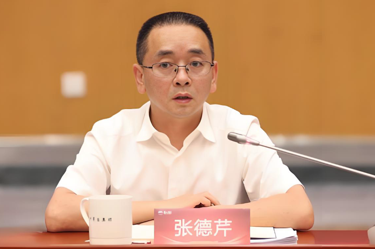 贵州茅台原董事长张德芹赴任贵州省工商联