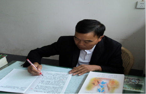 初心如磐照桃李——合江黄自怀教育坚守的时代启示