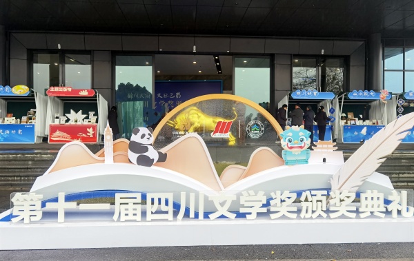 微信图片_20251222182556_2652_12.jpg