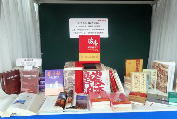 微信图片_20251222182601_2656_12.jpg