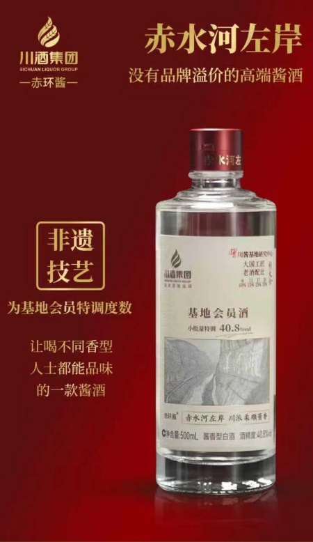 微信图片_20251225185357_8_5914.jpg
