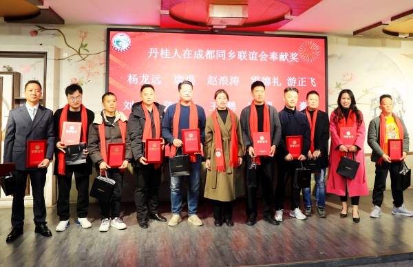 微信图片_20260110162521_12_5527.jpg