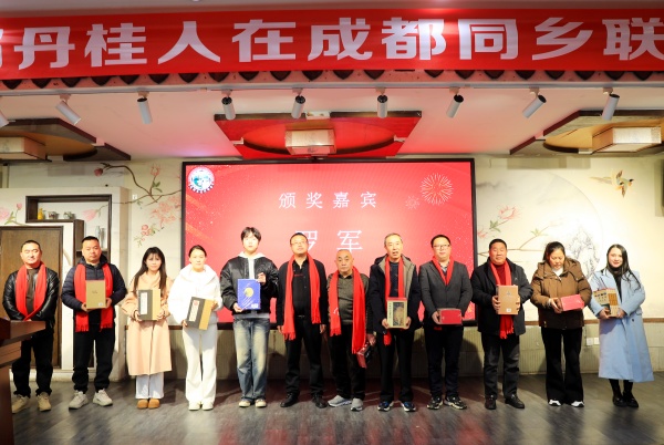 微信图片_20260110162600_14_5527.jpg
