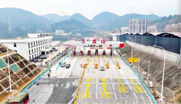 微信图片_20260202174329_2861_12.png