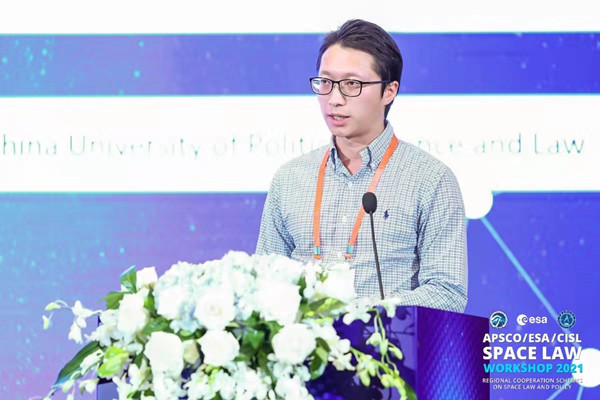 泸州古蔺籍学者杨宽论文刊发北航核心学报 聚焦巨型星座频轨资源治理