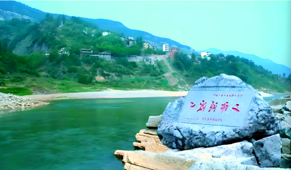 微信图片_20260204135308_2875_12.png