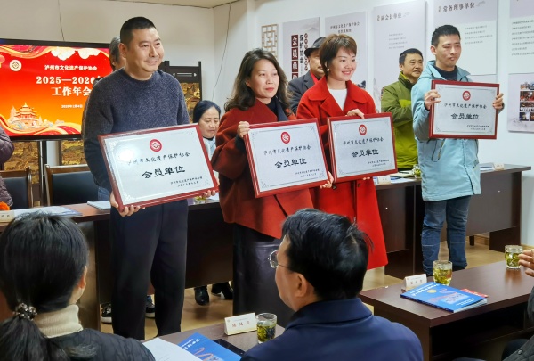微信图片_20260204161723_2891_12.jpg