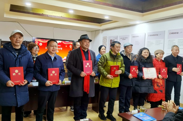 微信图片_20260204161835_2926_12.jpg