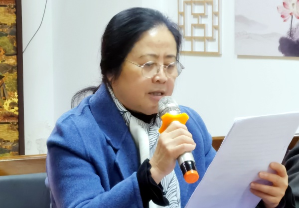 微信图片_20260204161816_2918_12.jpg
