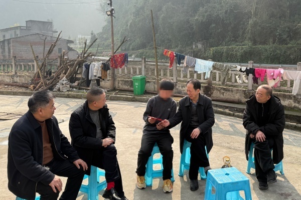 微信图片_20260209141420_169_920.jpg