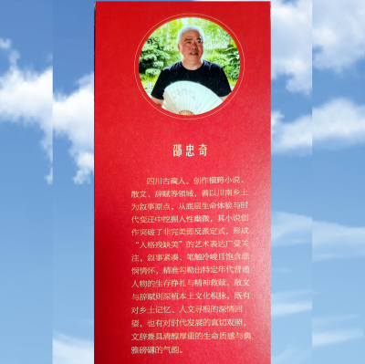 微信图片_20260210195545_337_755.png