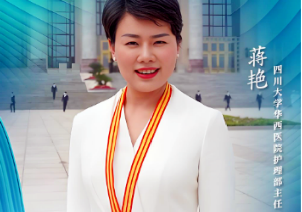 微信图片_20260308122302_3150_12.png