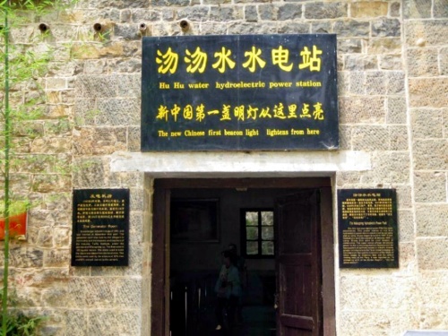 微信图片_20260314133139_36_1004.jpg