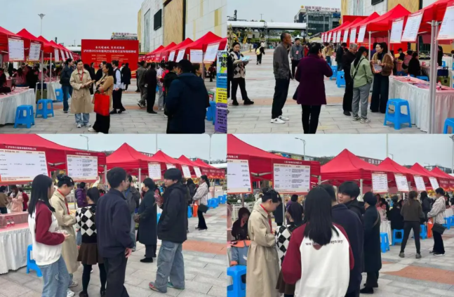 微信图片_20260323094144_3270_12.png