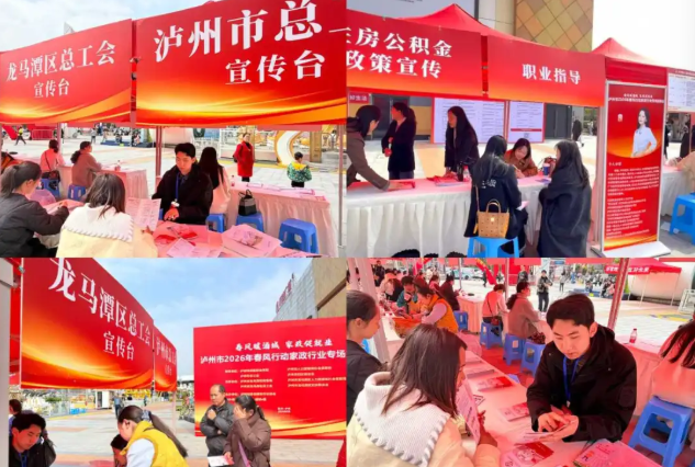 微信图片_20260323094313_3273_12.png