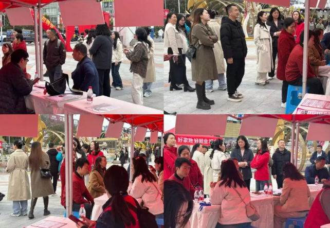 微信图片_20260323094233_3272_12.png