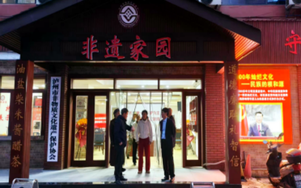微信图片_20260404111542_3326_12.png