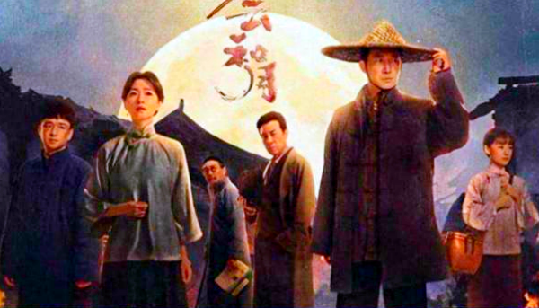 家国大义沦为狗血俗套 《八千里路云和月》结局令人扼腕