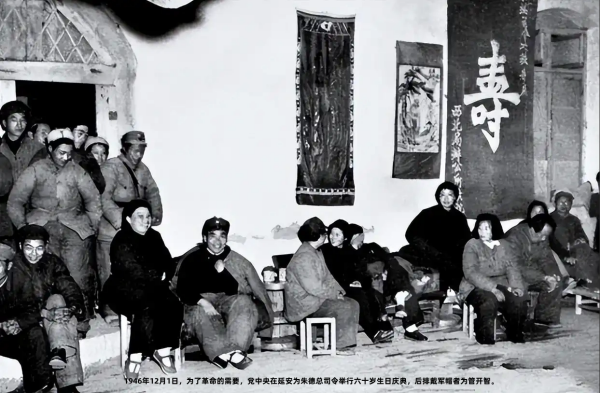 三大伟人为四川管开智题词勉励