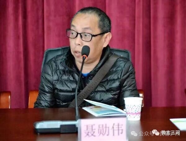 亲友文友寄哀思 聂勋伟先生遗体告别仪式在龙马潭区殡仪馆举行